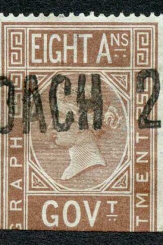 India Telegraph SGT7 8a on blued paper (creased)