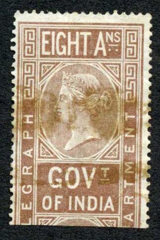 India Telegraph SGT7 8a on blued paper