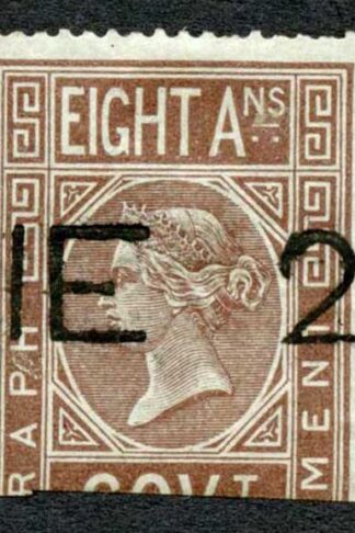 India Telegraph SGT7 8a on blued paper