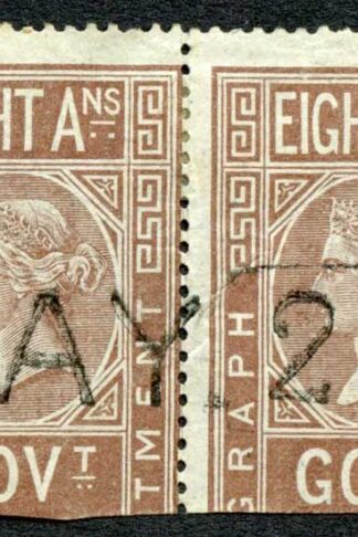 India Telegraph SGT7 8a on blued paper