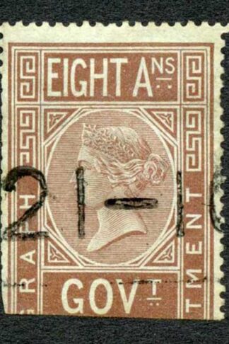 India Telegraph SGT7 8a on Deeply blued paper