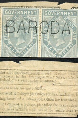 India Telegraph 1r pair with Baroda cancel
