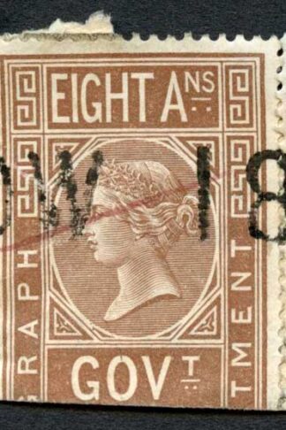 India Telegraph 1r 8a and 2a on piece