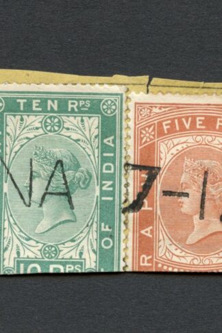 India Telegraph 4 stamps on Small part telegraph form