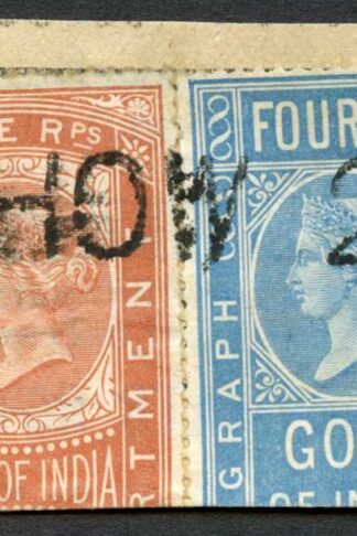 India Telegraph 2 stamps on Small part telegraph form