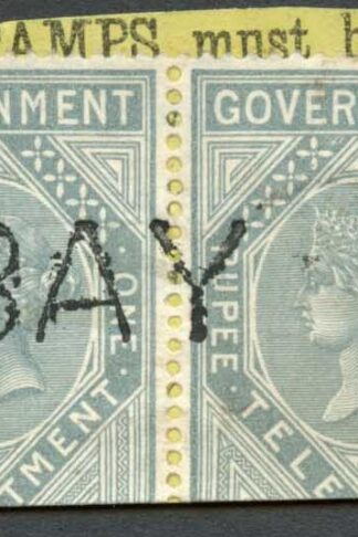 India Telegraph 4 stamps on Small part telegraph form