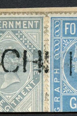 India Telegraph 4 stamps on Small part telegraph form