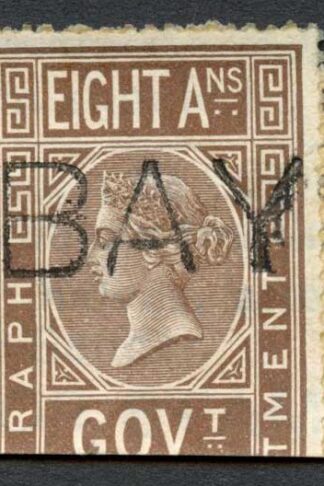 India Telegraph 3 stamps on Small part telegraph form