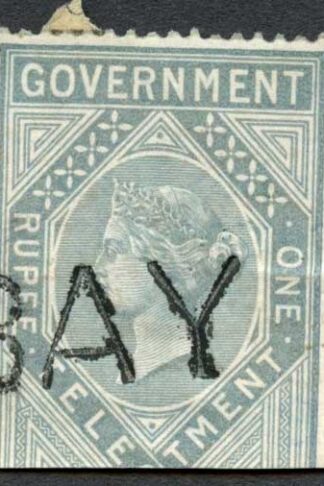 India Telegraph 3 stamps on Small part telegraph form
