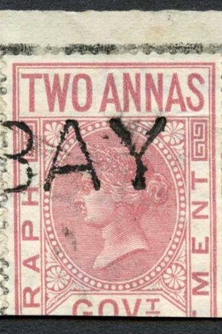 India Telegraph 3 stamps on Small part telegraph form