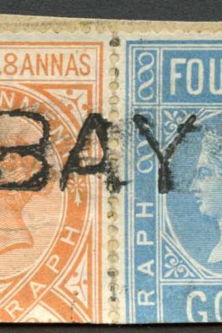 India Telegraph 4 stamps on Small part telegraph form
