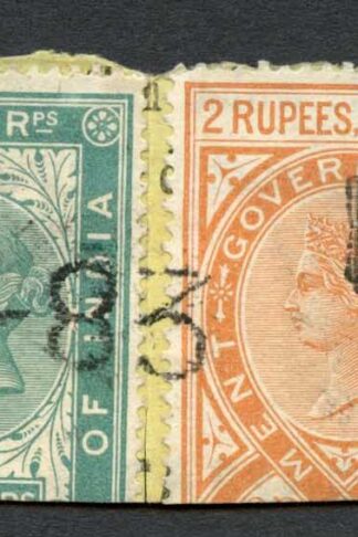 India Telegraph 6 stamps on Small part telegraph form
