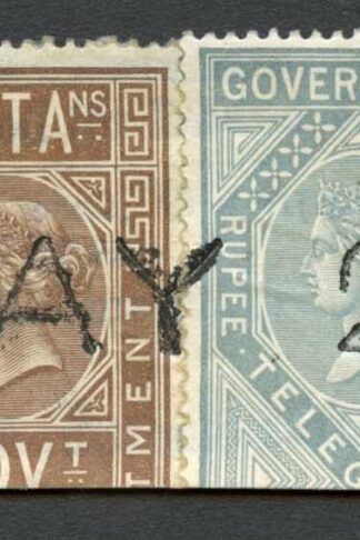 India Telegraph 4 stamps on Small part telegraph form