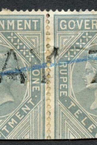India Telegraph 4 stamps on Small part telegraph form
