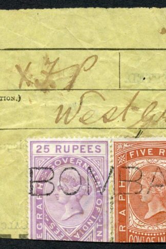 India Telegraph 2 stamps on Small part telegraph form