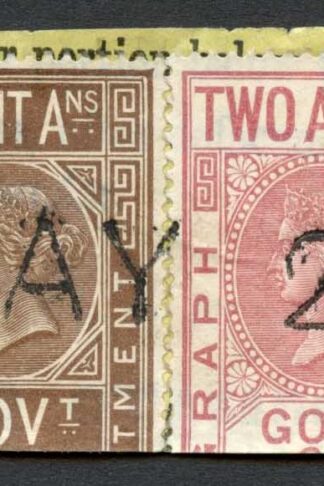 India Telegraph 4 stamps on Small part telegraph form