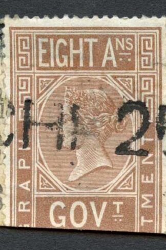 India Telegraph 3 stamps on Small part telegraph form