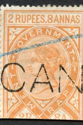 India Telegraph 3 stamps on Small part telegraph form