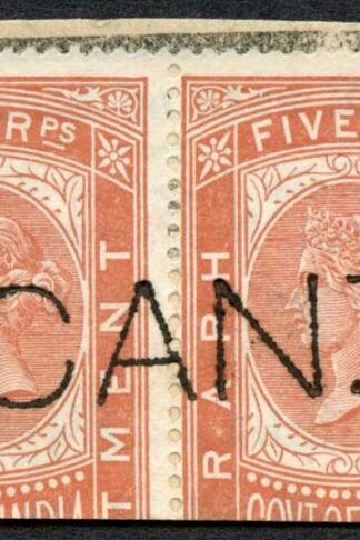 India Telegraph 2 stamps on Small part telegraph form