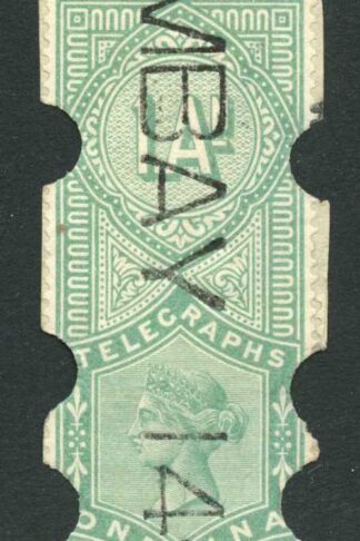 India Telegraph SGT42 1a yellowish Green Whole stamp used Cat 45