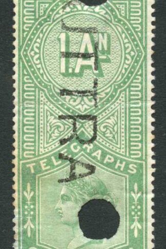 India Telegraph SGT42 1a yellowish Green Whole stamp used Cat 45