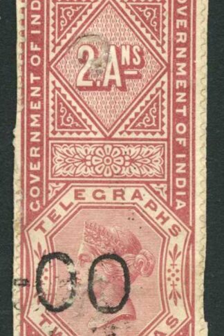 India Telegraph SGT43 2a Maroon used Cat 45 pounds