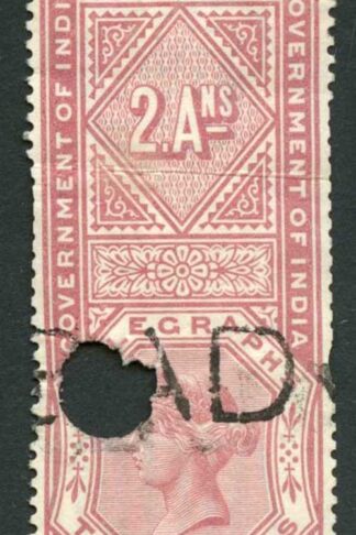 India Telegraph SGT43 2a Maroon used Cat 45 pounds