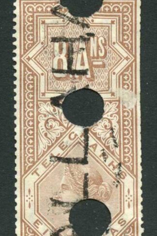 India Telegraph SGT45 8a Brown M/M Cat 28 pounds