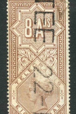 India Telegraph SGT45 8a Brown M/M Cat 28 pounds
