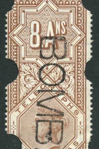 India Telegraph SGT45 8a Brown M/M Cat 28 pounds