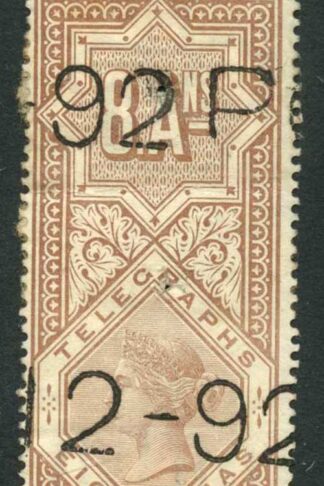 India Telegraph SGT45 8a Brown M/M Cat 28 pounds