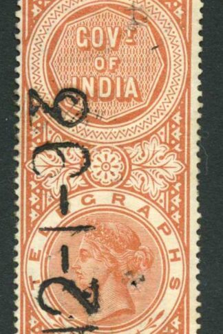 India Telegraph SGT48 5r Brownish-orange used whole corner crease Cat 80 pounds