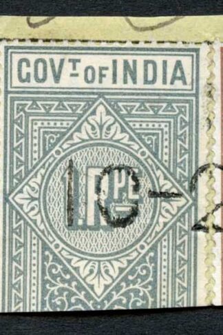 India Telegraph 5 different values of part telegraph form