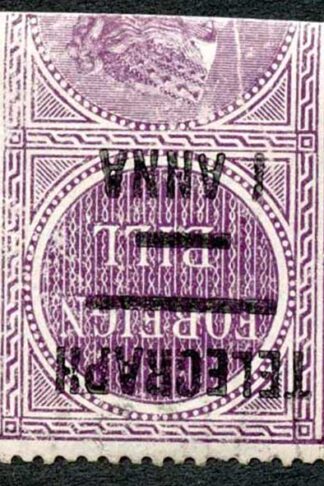 India Telegraph SGT66w 1a on 4a purple Watermark INVERTED Cat 20 pounds