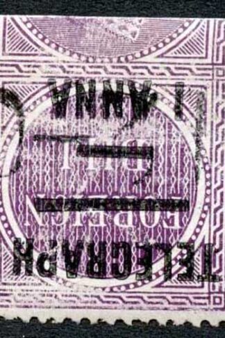 India Telegraph SGT66w 1a on 4a purple Watermark INVERTED Cat 20 pounds