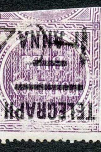 India Telegraph SGT66w 1a on 4a purple Watermark INVERTED Cat 20 pounds