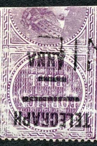 India Telegraph SGT66w 1a on 4a purple Wmk INVERTED (rubbed) Cat 20 pounds
