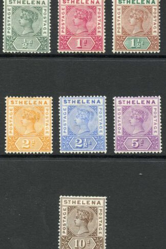 St Helena SG46/52 1890 M/M Cat 80 pounds