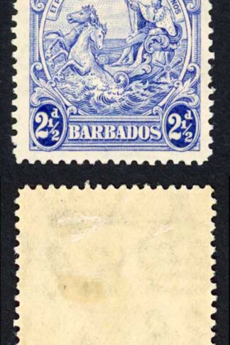 Barbados SG233 2 1/2d Bright Ultramarine M/M Cat 21 pounds