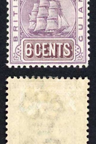 British Guiana SG197 6c Dull purple and brown M/M Cat 35 pounds