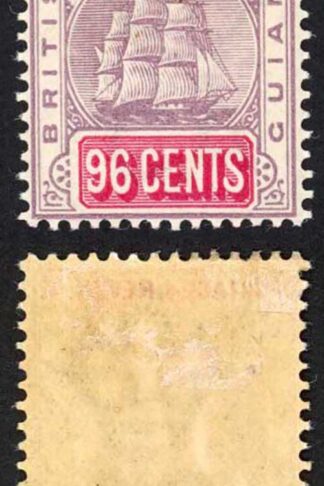 British Guiana SG206 96c Dull purple and Rosine M/M Cat 75 pounds