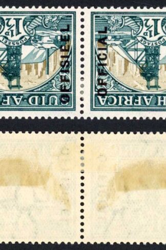 South Africa SGO22 1 1/2d Official Wmk Inverted M/M (hinge remainder) Cat 50 po