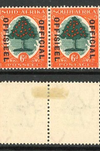 South Africa SGO24/d 6d type I 2 and 3 Official Wmk upright M/M Cat 103 pounds