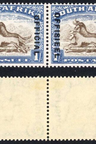 South Africa SGO25 1/- Official M/M Cat 80 pounds