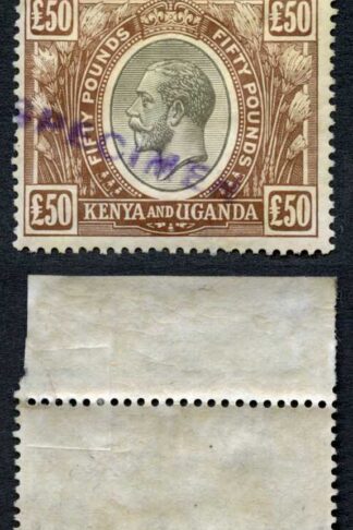 KUT SG103s KGV FIFTY Pounds Black and Brown Opt Specimen Ex DLR Archives