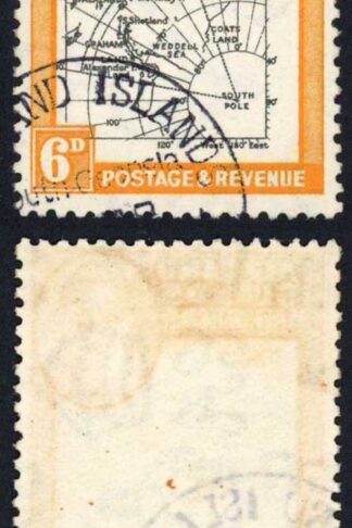 Falkland Dep SGG6b 6d Variety Missing I Fine used Cat 325 pounds