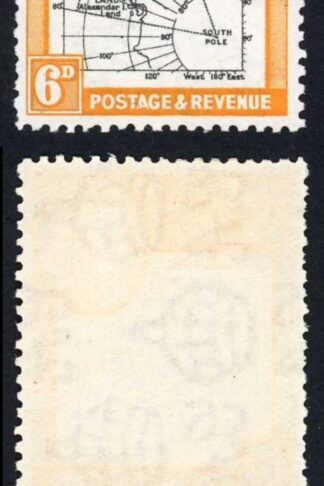 Falkland Dep SGG6eaa 6d Black and Ochre Variety Extra Island M/M Cat 850 pounds