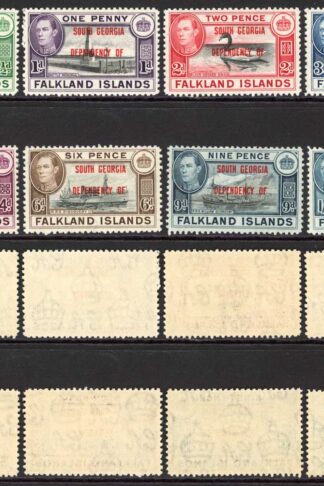 Falkland Dep SGB1/8 South Georgia Set U/M (1/- pulled perf) Cat 22 pounds