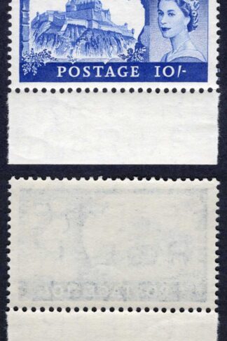 SG538 10/- Waterlow Castle Wmk E2R U/M Marginal example