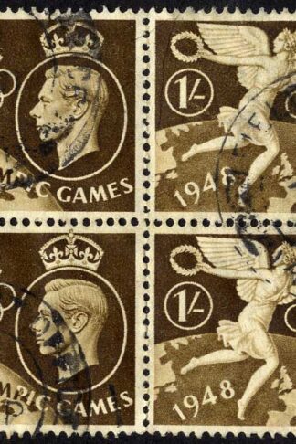 SG498b 1/- Olympic Variety Spot Below 9 in a used Block (creased)